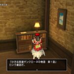 Thumbnail of related posts 164